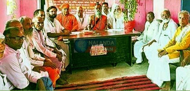 Sadhus and saints took a pledge to give national status to Rajgir Malmas fair