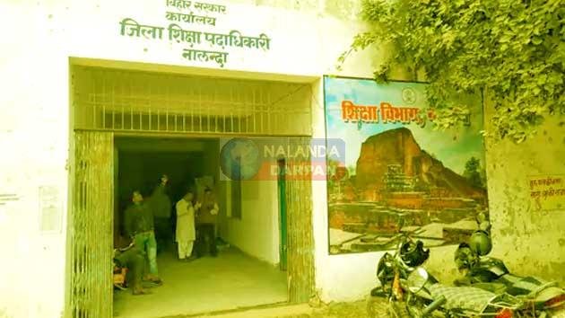 ई-शिक्षा कोष पोर्टल पर छात्र-छात्राओं के डेटा को लेकर सख्त निर्देश जारी