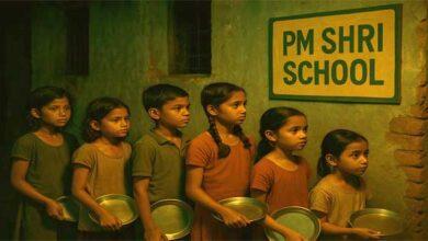 Studies and MDM scheme stuck in 25 PM Shri Vidyalaya converted into high schools!