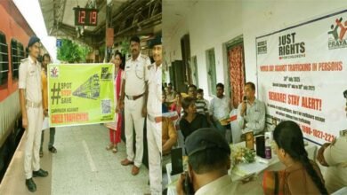 Anti-Human Trafficking Day: Stakeholders unite to protect children