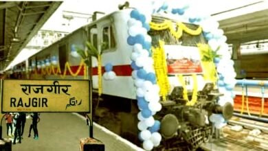 राजगीर से अहमदाबाद तक अजीमाबाद एक्सप्रेस का परिचालन शुरु 2 Azimabad Express started operating from Rajgir to Ahmedabad