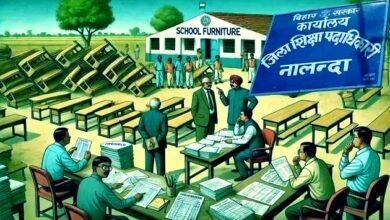 Big action taken against DEO in bench-desk scam, irregularities worth Rs 5 crores revealed