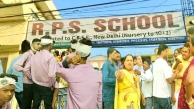Biharsharif RPS school becomes a battleground, 6 students injured in violent clashes