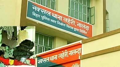 बिहारशरीफ में प्रॉपर्टी डीलर के घर पुलिस छापेमारी पर विवाद गहराया 4 Controversy deepens over police raid on property dealer's house in Bihar Sharif