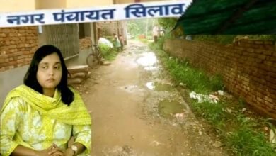 सिलाव नगर पंचायत में भ्रष्टाचार, कार्यपालक पदाधिकारी पर 4000 का जुर्माना 2 Corruption in Silav Nagar Panchayat, Rs 4000 fine imposed on Executive Officer