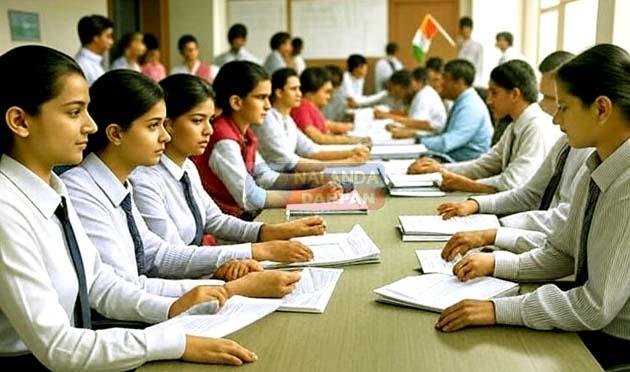 बिहार शिक्षा विभाग में लिपिकों की नियुक्ति पर डोमिसाइल नीति लागू