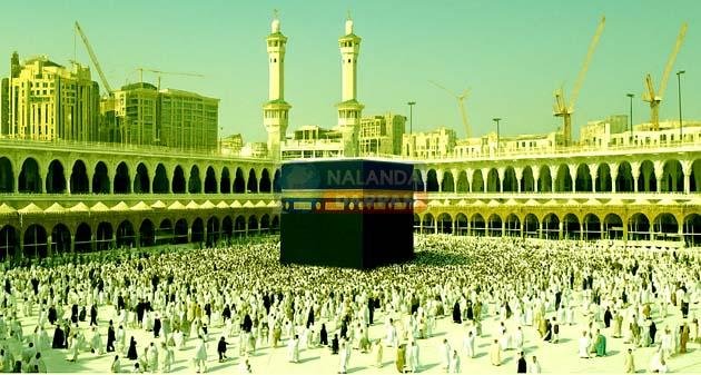 हज यात्रा 2026: रजिस्ट्रेशन शुरू, 31 जुलाई तक आजमीन करें अप्लाई