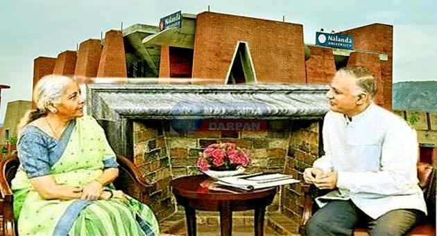 Nalanda University Moving towards global leadership through knowledge diplomacy Nalanda University Moving towards global leadership through knowledge diplomacy