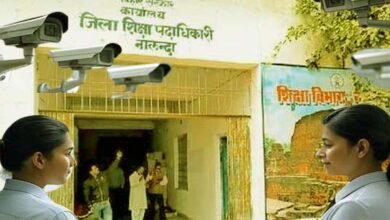 अब नालंदा जिला शिक्षा कार्यालय पर तीसरी आँख की निगरानी 2 Now the third eye is monitoring Nalanda District Education Office