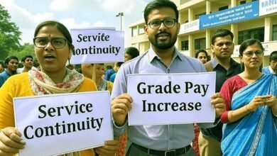 सक्षमता परीक्षा का बहिष्कार करेगा प्रारंभिक शिक्षक संघ 4 Primary Teachers' Union will boycott the competency test