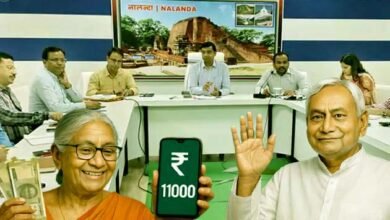 Social Security Scheme: अब CM 11 जुलाई को जारी करेंगे 11 हजार की पेंशन 1 Social Security Scheme Now CM will release pension of 11 thousand on 11th July