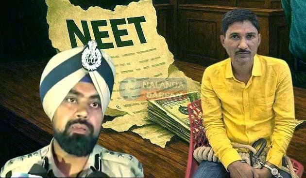 पेपर लीक सरगना संजीव मुखिया समेत 55 अपराधियों की संपत्ति पर लटकी तलवार Sword hanging over the property of 55 criminals including paper leak kingpin Sanjeev Mukhiya