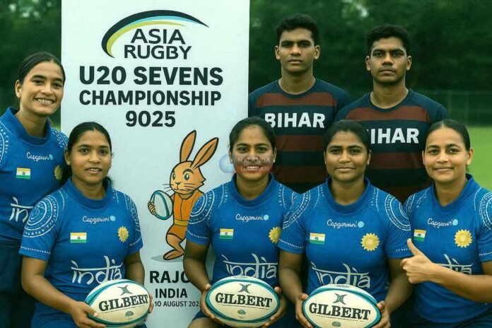 एशिया रग्बी अंडर-20 चैंपियनशिप में चमकेंगे बिहार के 6 सितारे 6 stars from Bihar will shine in Asia Rugby Under-20 Championship