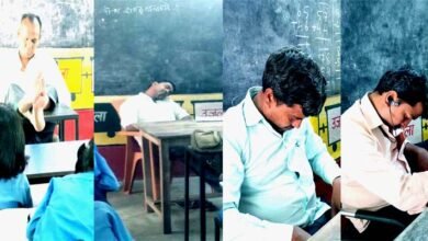 ACS साहब देख लीजिए, इस स्कूल के शिक्षक कितने थके-मांदे हैं! 1 ACS sir please see how tired the teachers of this school are 1