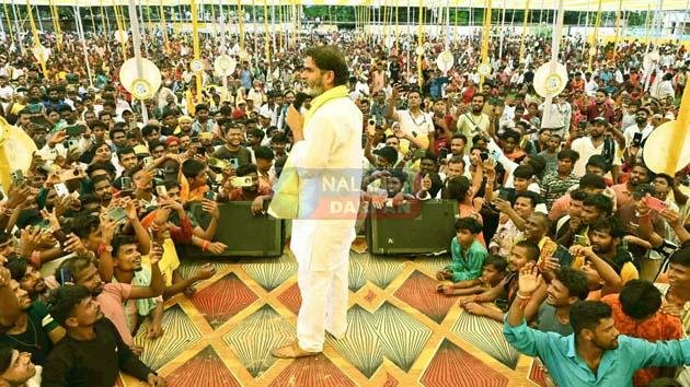 Bihar Badlaav Yatra Huge crowd gathered at PK's public meeting in Chandi, gave a powerful speech