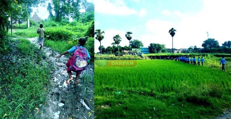 यूं कीचड़मय शिक्षा से जूझ रहे हैं CM के जिले के बच्चें!