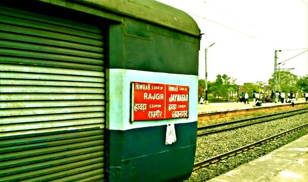 Demand for restoration of Rajgir Howrah fast passenger train closed during Corona period intensifies