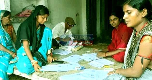 ECIs big decision Now BLOs honorarium has been doubled AERO and ERO also get a gift