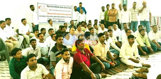 Executive assistants announce statewide agitation Executive assistants announce statewide agitation