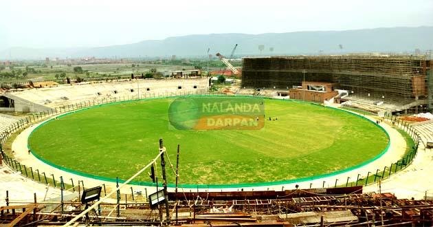 जानें राजगीर इंटरनेशनल क्रिकेट स्टेडियम का ताजा हाल 1 Latest condition of Rajgir International Cricket Stadium nalanda