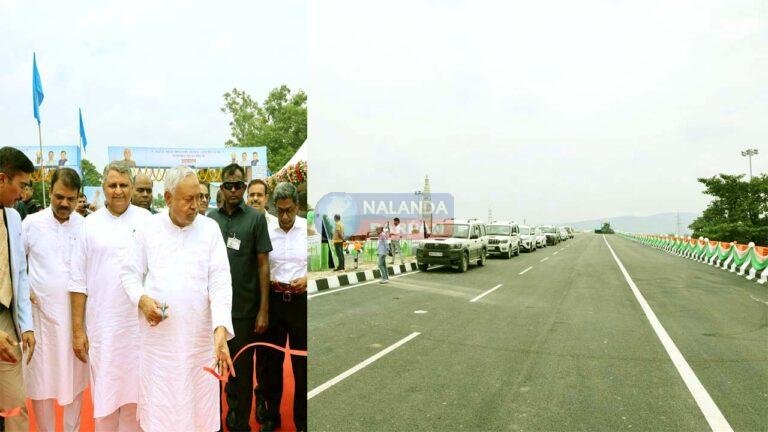 Nitish Kumar inaugurated ROB in Rajgir Hasanpur