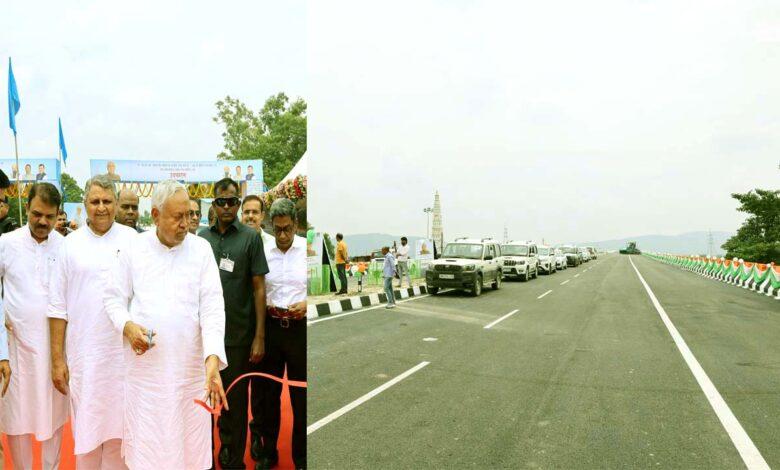 Nitish Kumar inaugurated ROB in Rajgir Hasanpur