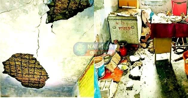 जर्जर स्कूल की छत गिरी, हेडमास्टर जख्मी, खतरे में बच्चों की जान
