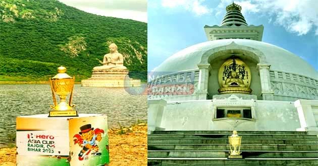 घोड़ा कटोरा और विश्व शांति स्तूप पहुंची ट्रॉफी गौरव यात्रा का आयोजन 1 Trophy Gaurav Yatra organised at Ghodha Katora and Vishwa Shanti Stupa