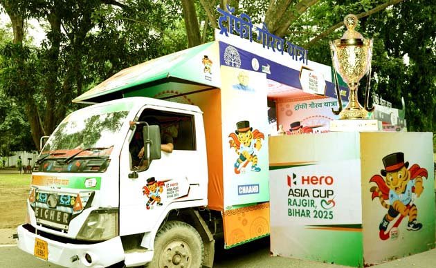 Trophy Gaurav Yatra will pass through many other states including Bihar till August 28