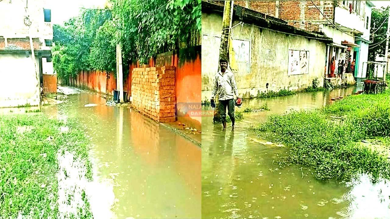 हिलसा नगर में जलजमाव से महामारी का खतरा, लोग त्रस्त