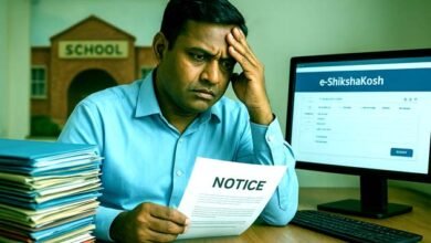 Data entry Major action will be taken against these 98 schools