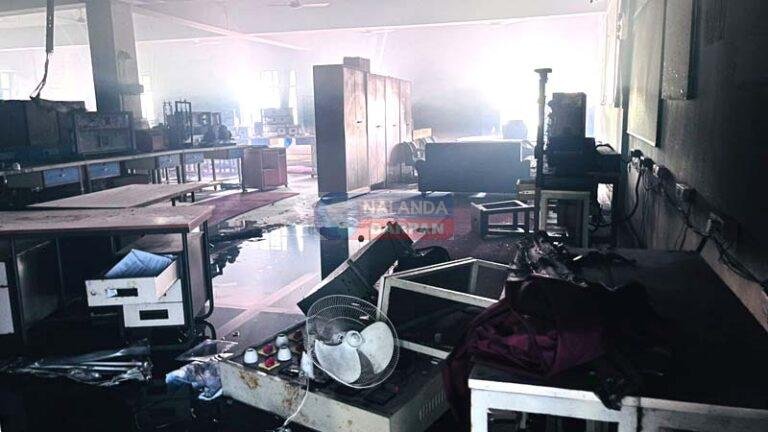 नालंदा इंजीनियरिंग कॉलेज के इन 29 छात्रों पर दर्ज हुई नामजद FIR नालंदा इंजीनियरिंग कॉलेज के इन 29 छात्रों पर दर्ज हुई नामजद FIR