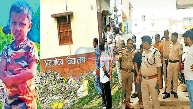 छात्रावास में मासूम की मौत की पुलिस जांच में नया मोड़, संचालक गया जेल