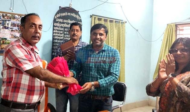 नगरनौसा प्रखंड मनरेगा अधिकारी को दी भावभीनी विदाई