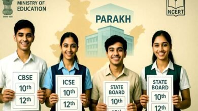 अब एक समान होंगी सभी स्कूल बोर्ड की 10वीं-12वीं की डिग्रियां 1 Now the 10th 12th degrees of all school boards will be the same