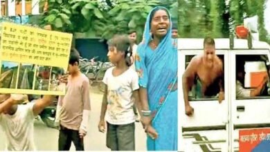 A disabled person poured petrol on himself in front of Amit Shah serious allegations were leveled against the BJP MLA 2