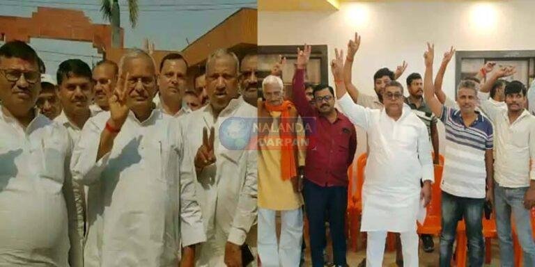 जदयू कार्यकर्ताओं के विरोध के बीच ‘हरनौत के हरि’ ने नामांकन पर्चा भरा