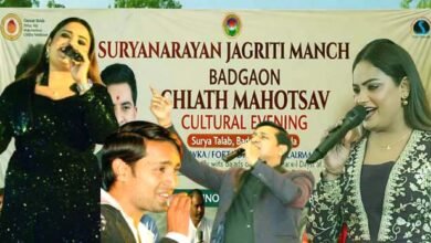 Badgaon Chhath Festival The Sun City will float in the confluence of literature culture and humour
