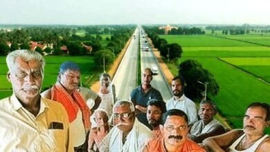 बौद्ध सर्किट फोरलेन: पुराने रेट पर मुआवजा से किसानों में पनापा आक्रोश 1 Buddhist Circuit Fourlane Farmers are angry over compensation at the old rate