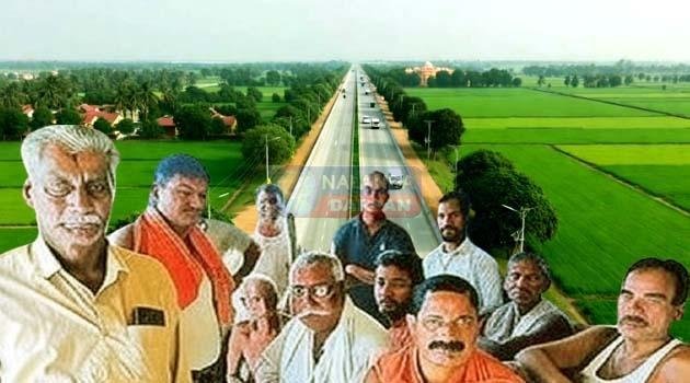 बौद्ध सर्किट फोरलेन: पुराने रेट पर मुआवजा से किसानों में पनापा आक्रोश बौद्ध सर्किट फोरलेन: पुराने रेट पर मुआवजा से किसानों में पनापा आक्रोश