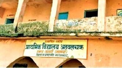 विद्यालय सचिव और HM की जंग में बंद हुआ बच्चों की MDM 2 Children MDM was closed due to the fight between the school secretary and the HM