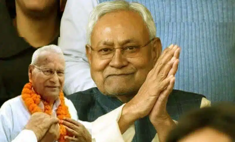 हरनौत विधानसभा: नीतीश का चटकता चेहरा ही हरिनारायण का एकमात्र सहारा ! 6 Harnaut Assembly Nitish shining face is Harinarayan only support 2