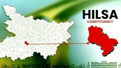 हिलसा विधानसभा: बिहार की सियासत का रोमांचक रणक्षेत्र 1 Hilsa Assembly A thrilling battleground in Bihar politics