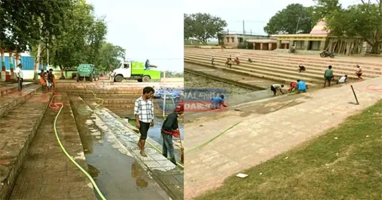 इस्लामपुर का सूर्य सरोवर छोटकी औंगारी धाम छठ पूजा के लिए तैयार