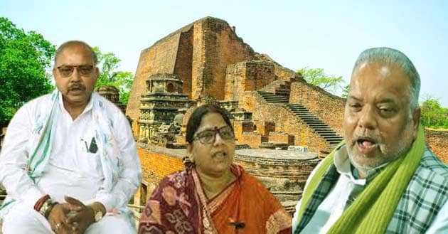 Nalanda Assembly JDU Shravan faces new challenges fort may collapse