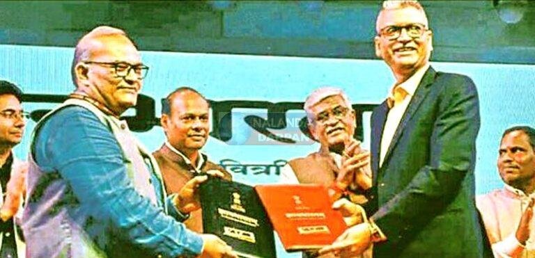 बिहार का पहला पांडुलिपि क्लस्टर केंद्र बना नालंदा महाविहार