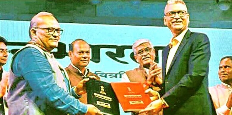 Nalanda Mahavihara becomes Bihar first manuscript cluster centre