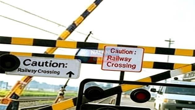 चुनाव बाद राजगीर रेलवे गुमटी बंद, यातायात पर पड़ेगा असर