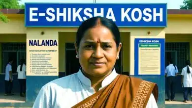 ई-शिक्षा कोष प्रणाली ने खोली पोल, पिछले 10 साल से लापता मिला शिक्षक! 4 Teacher missing for last 10 years now gets final warning of dismissal