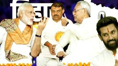 राजगीर में 'दो बिल्ली और बंदर' की कहानी चरितार्थ, LJP (R) की इंट्री से माहौल गर्म 4 The story of two cats and a monkey comes true in Rajgir with the entry of LJPR heating up the atmosphere